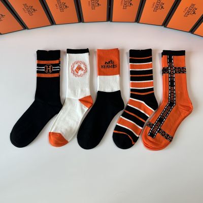 Hermes Cotton Socks ( 5 pairs)