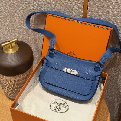 Blue France Evercolor Mini Jypsiere Palladium Hardware