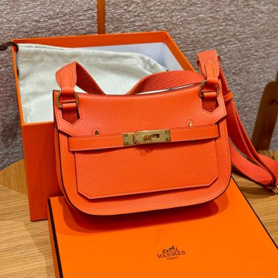 Orange Evercolor Mini Jypsiere Gold Hardware