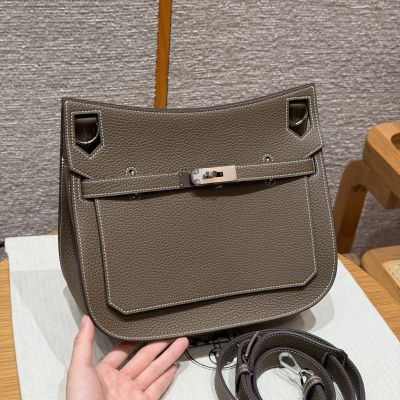 Etoupe Clemence Jypsiere 28 Palladium Hardware