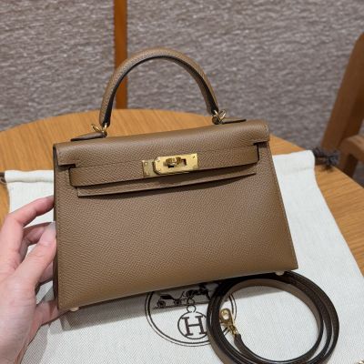 Alezan Epsom  Mini Kelly 20 II Gold Hardware